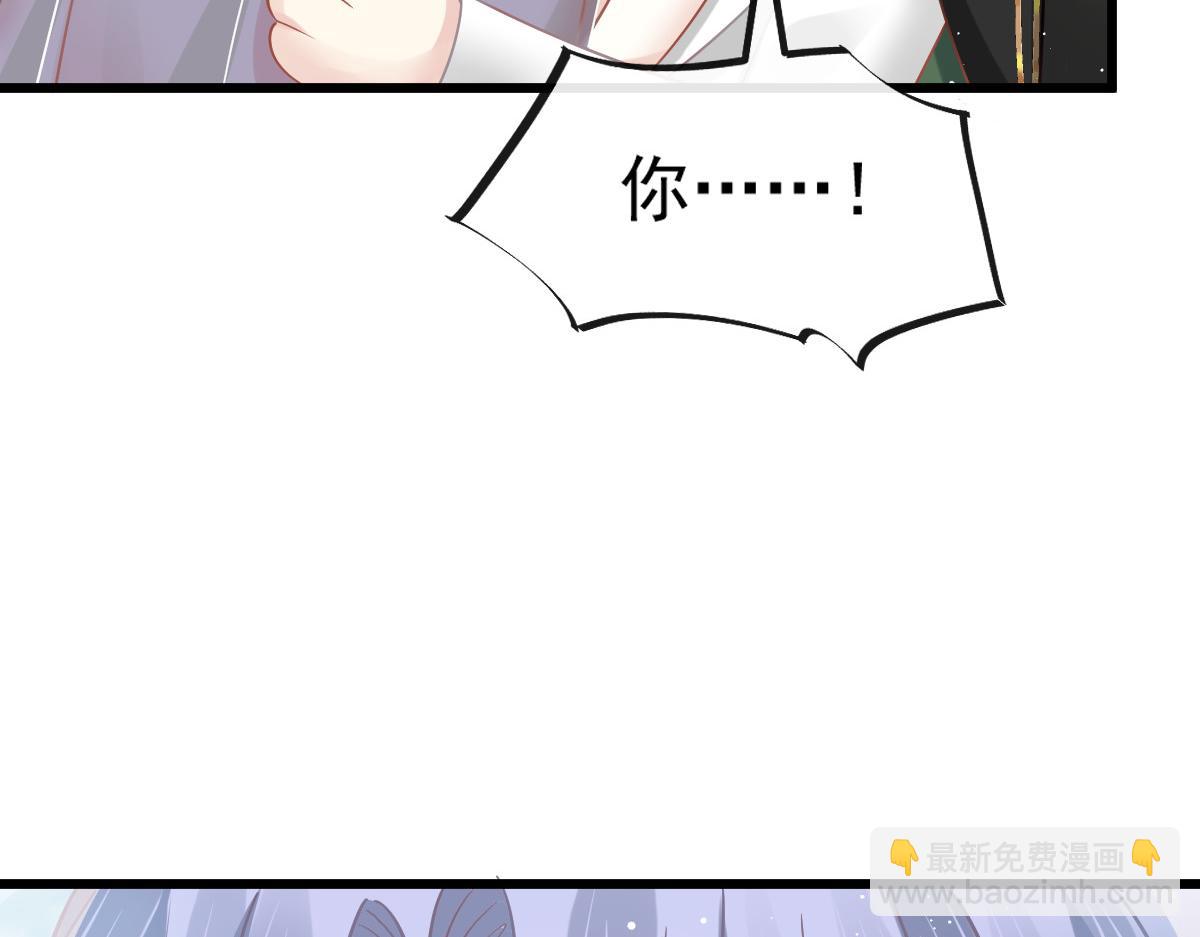 08 完事就给钱19