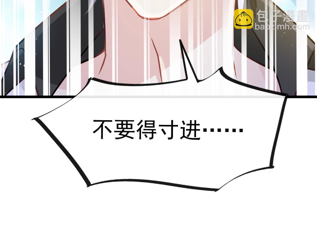 08 完事就给钱21