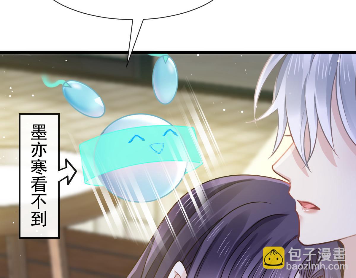 08 完事就给钱25