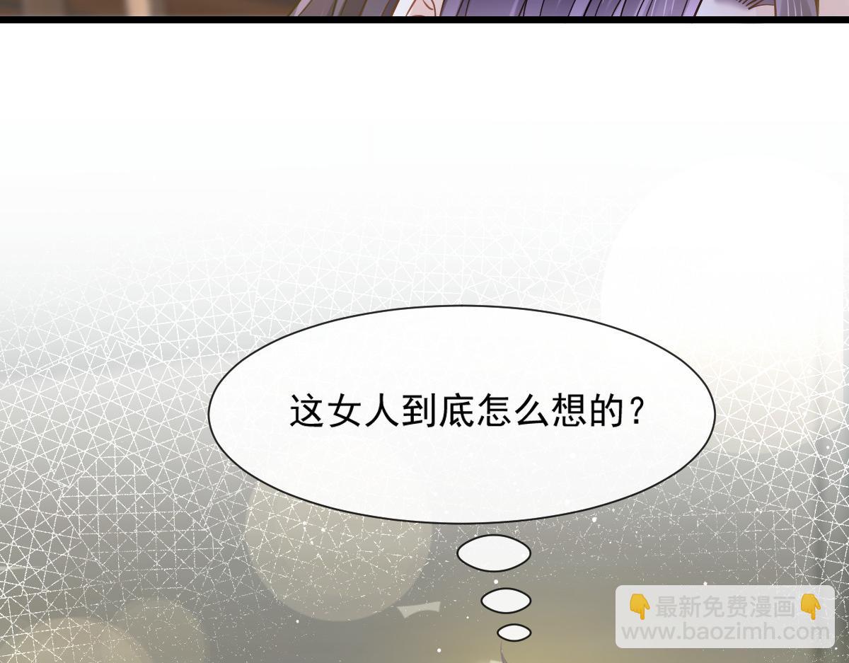 08 完事就给钱26