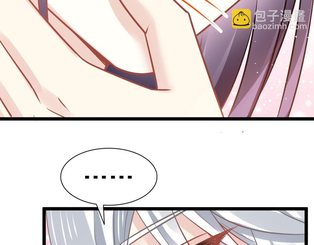 08 完事就给钱31
