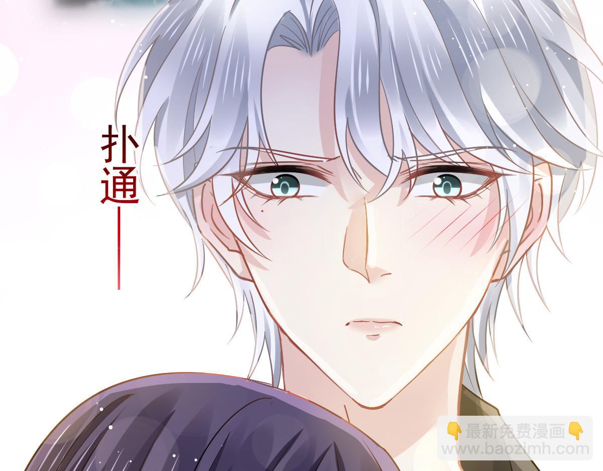 08 完事就给钱34