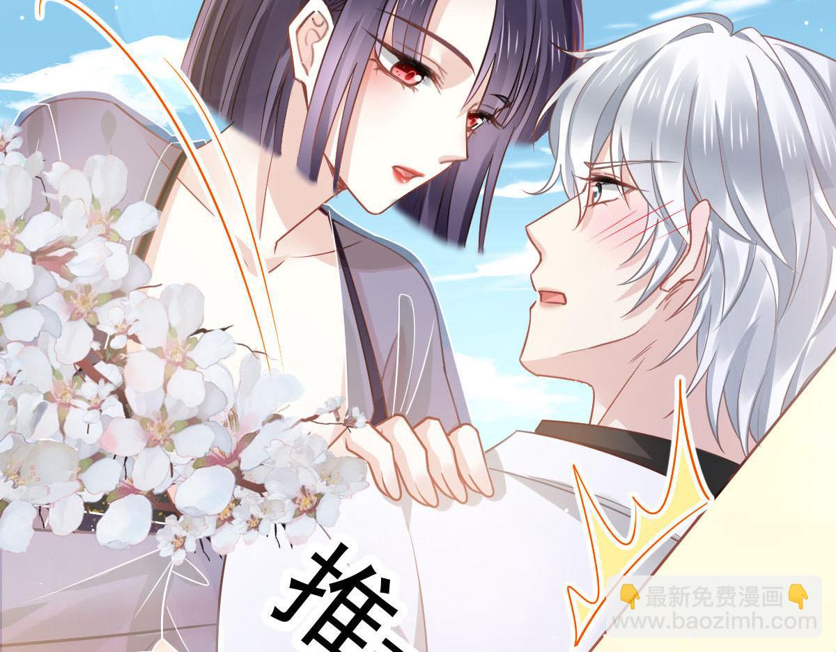 08 完事就给钱4