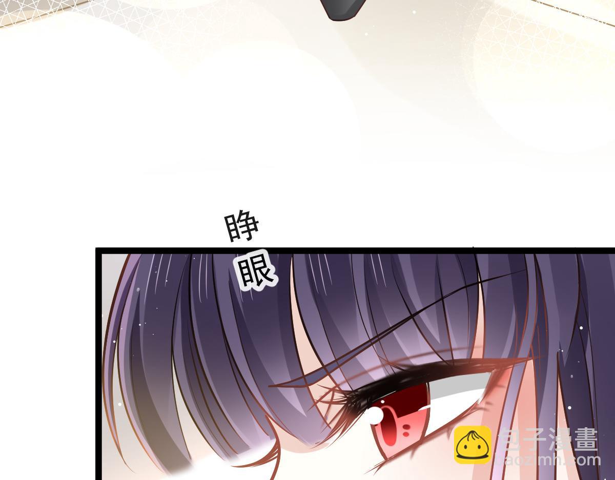 08 完事就给钱43