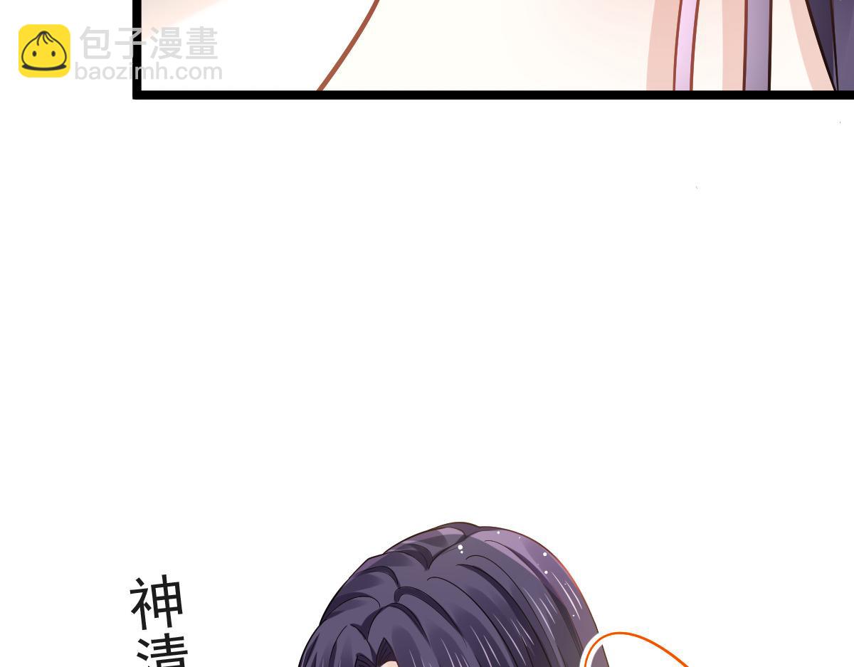 08 完事就给钱44