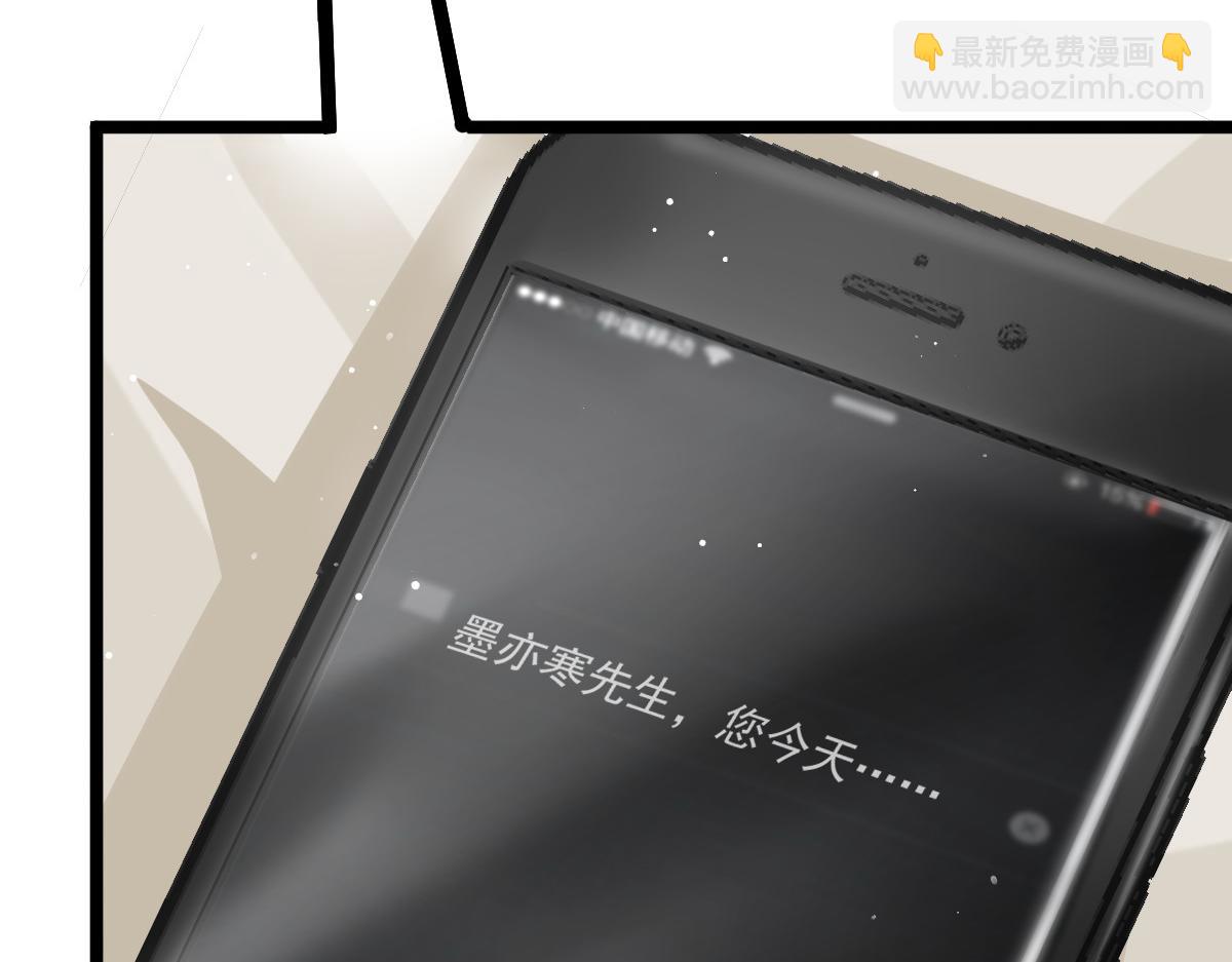 08 完事就给钱49
