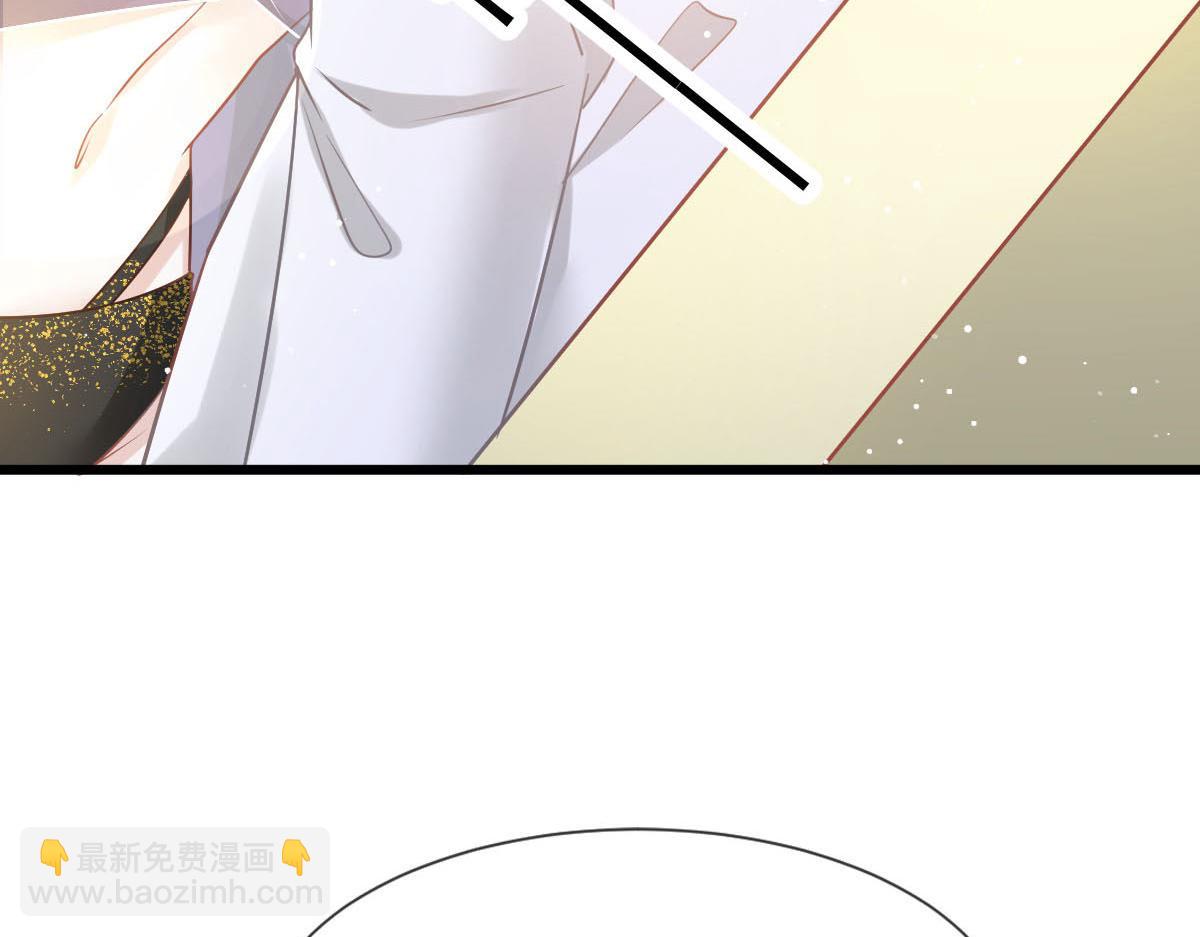 08 完事就给钱5
