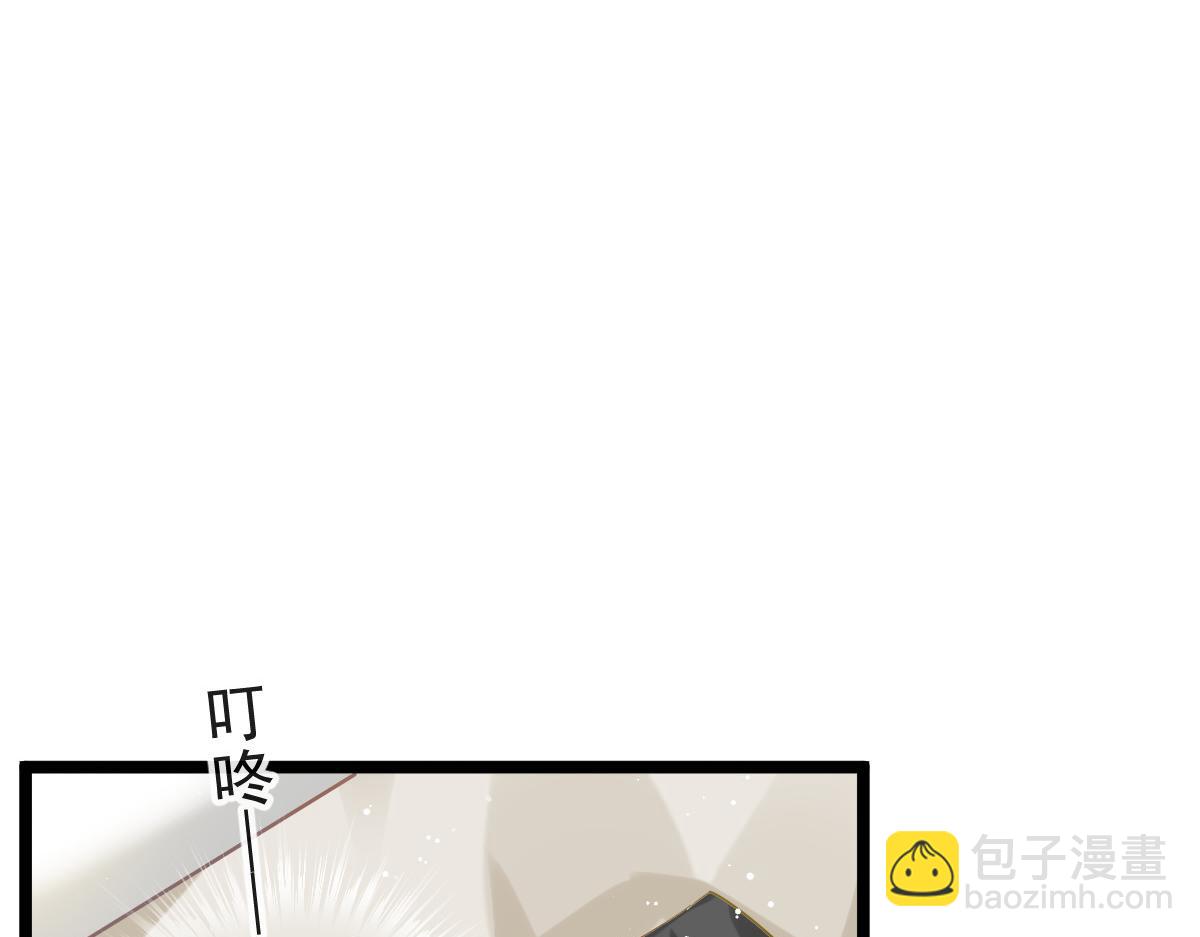 08 完事就给钱51