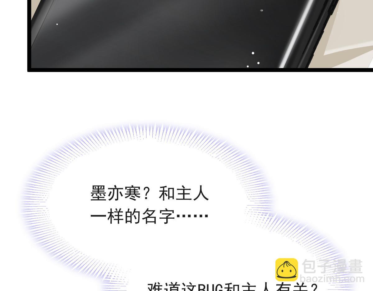 08 完事就给钱54