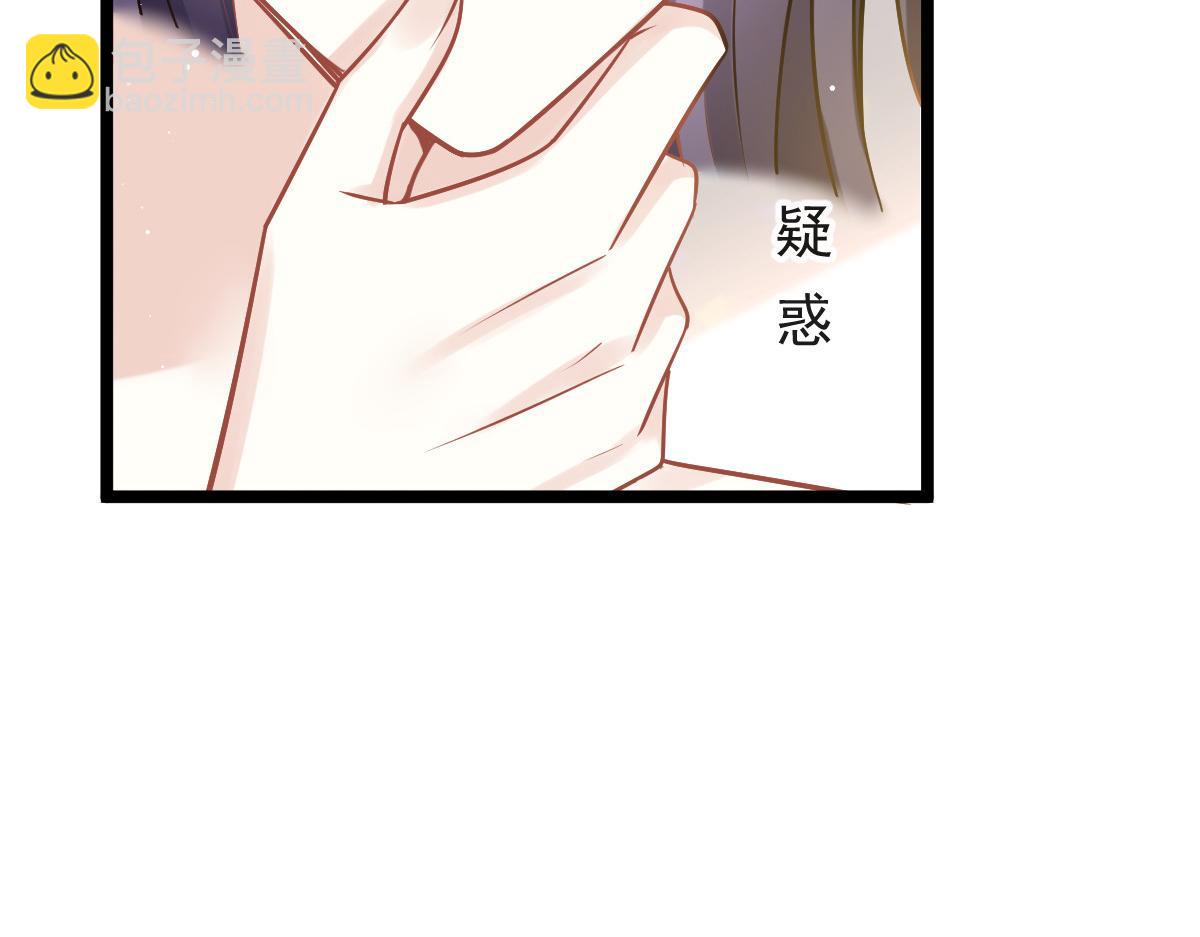 08 完事就给钱56