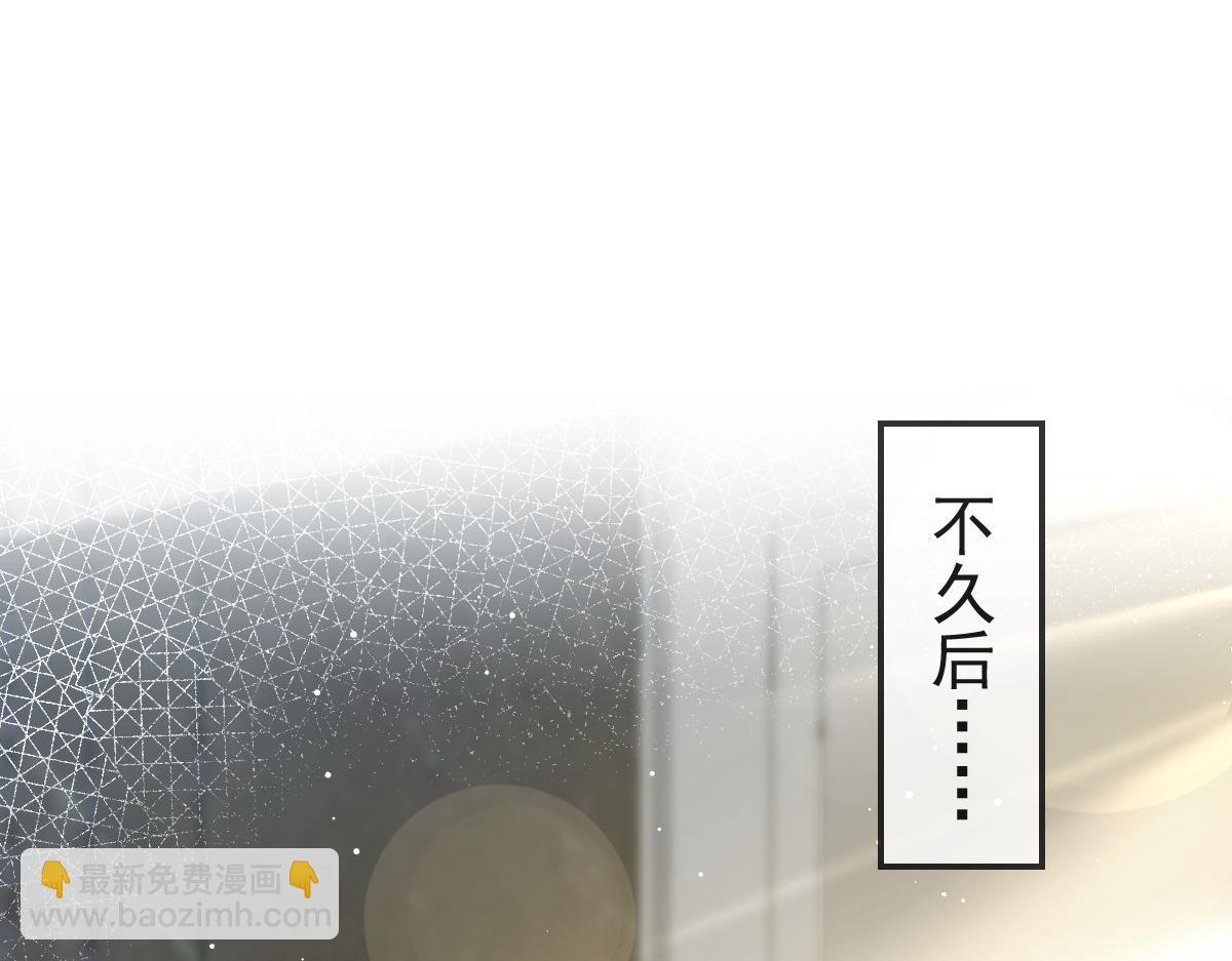 08 完事就给钱59