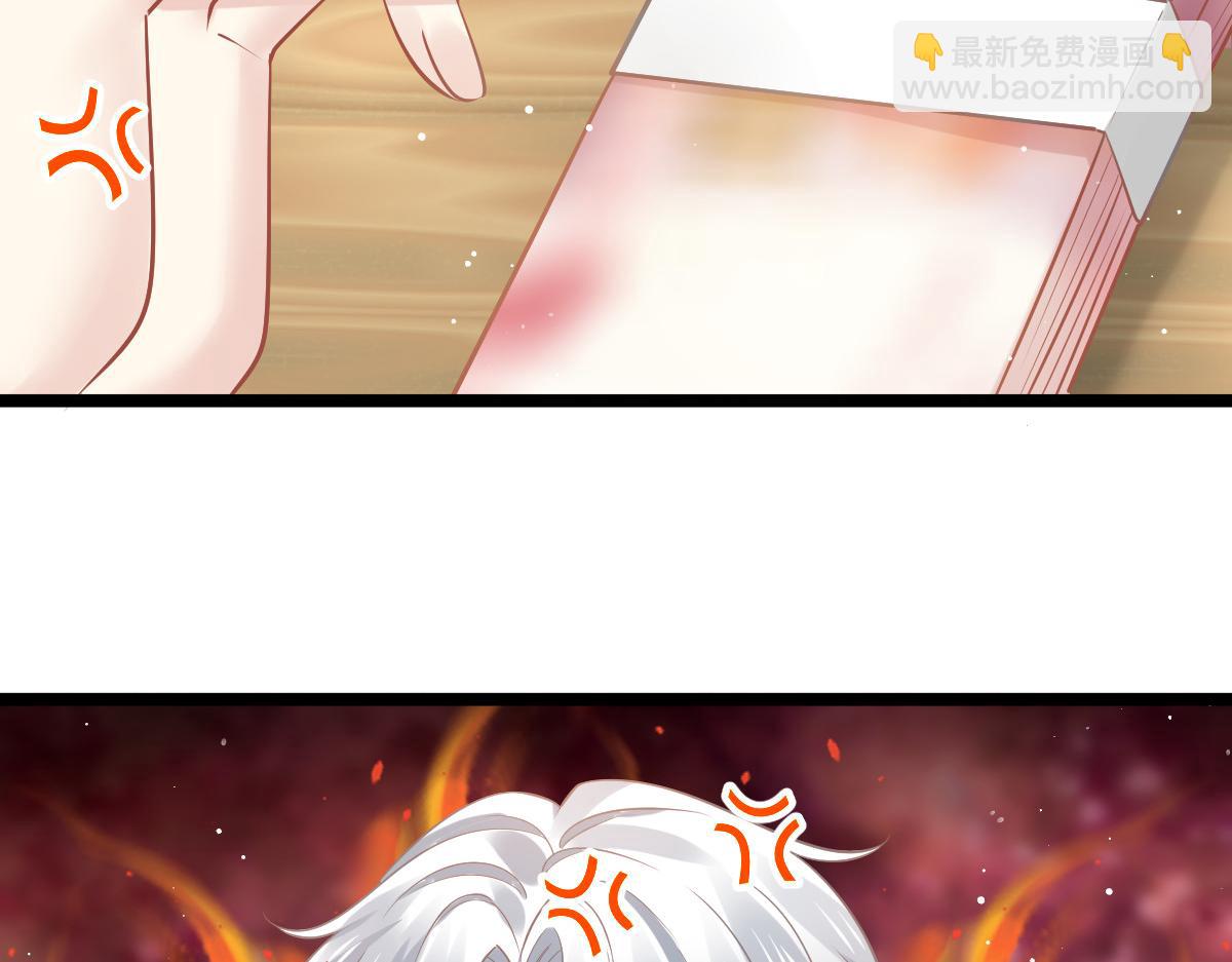 08 完事就给钱64