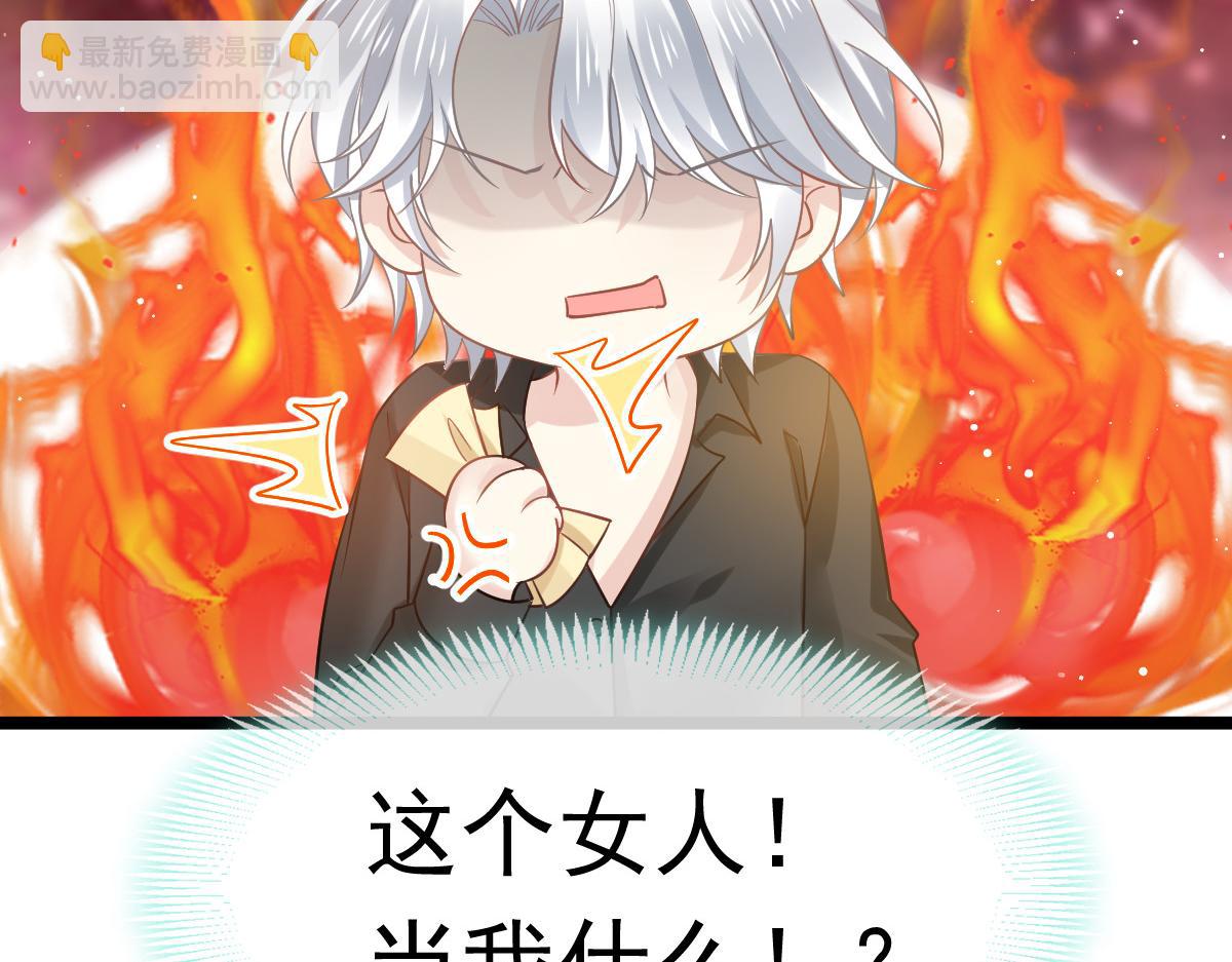 08 完事就给钱65