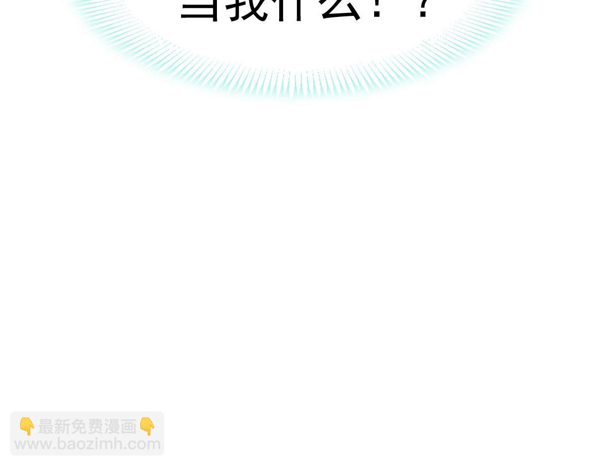 08 完事就给钱66