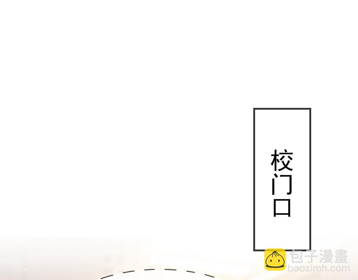 08 完事就给钱67