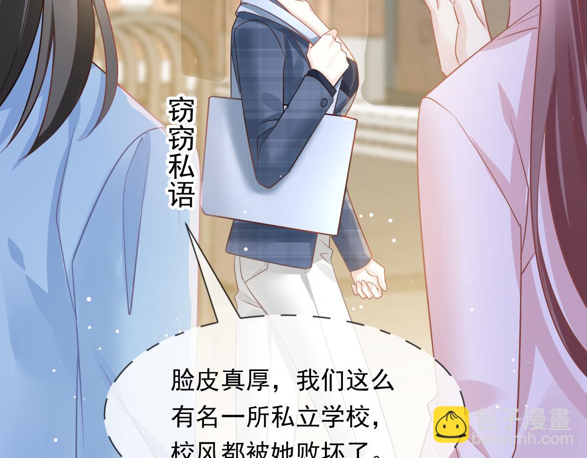 08 完事就给钱69