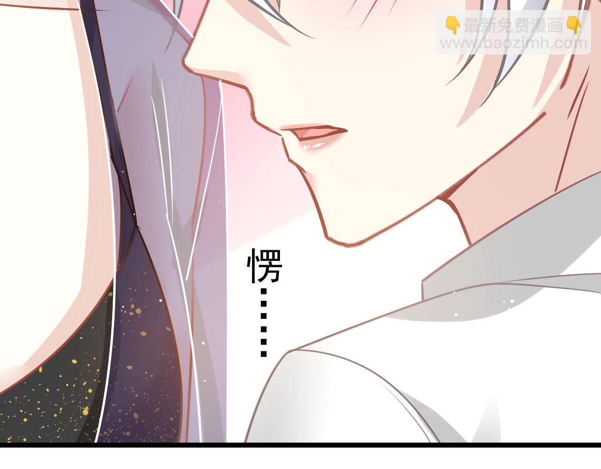 08 完事就给钱7