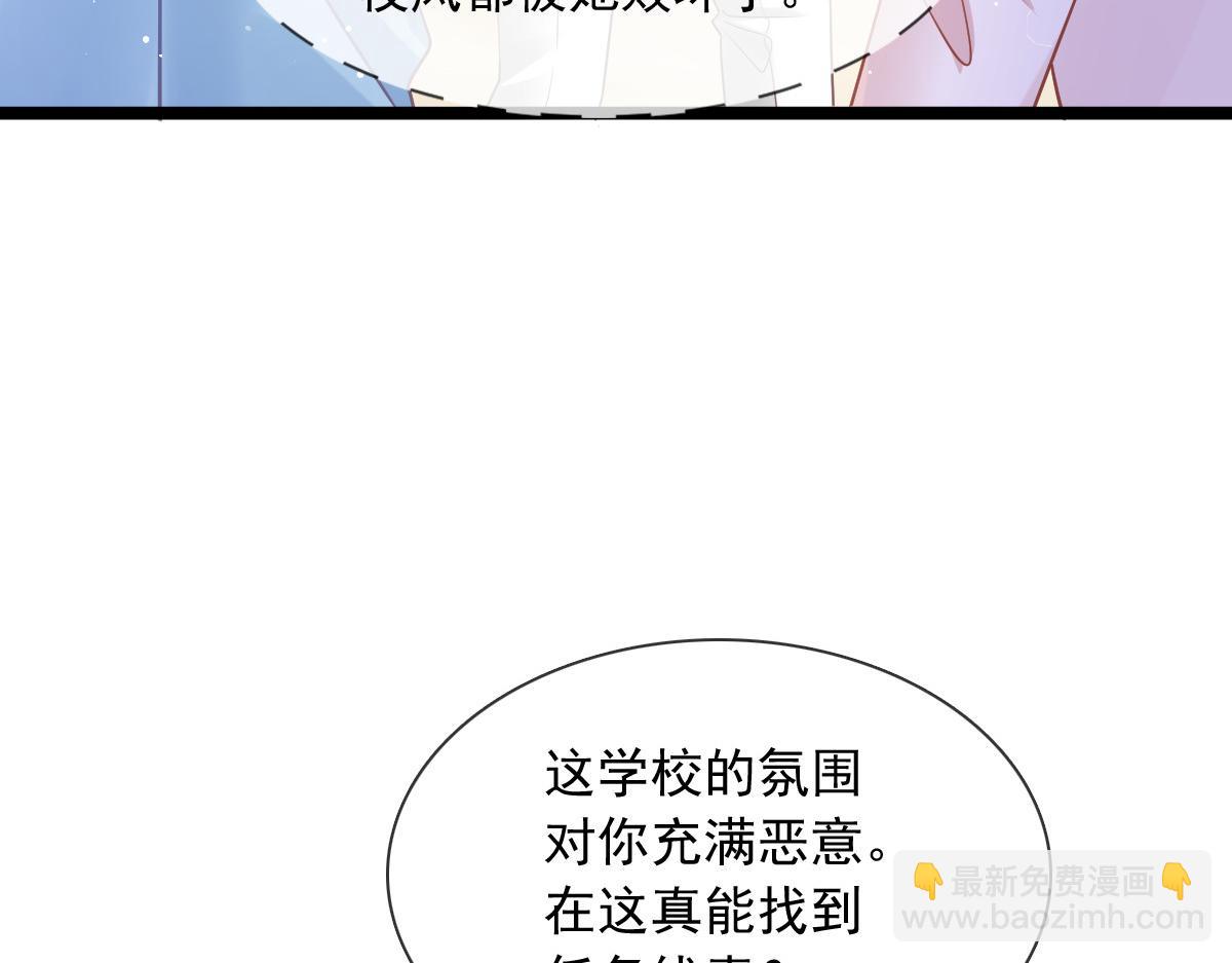 08 完事就给钱70