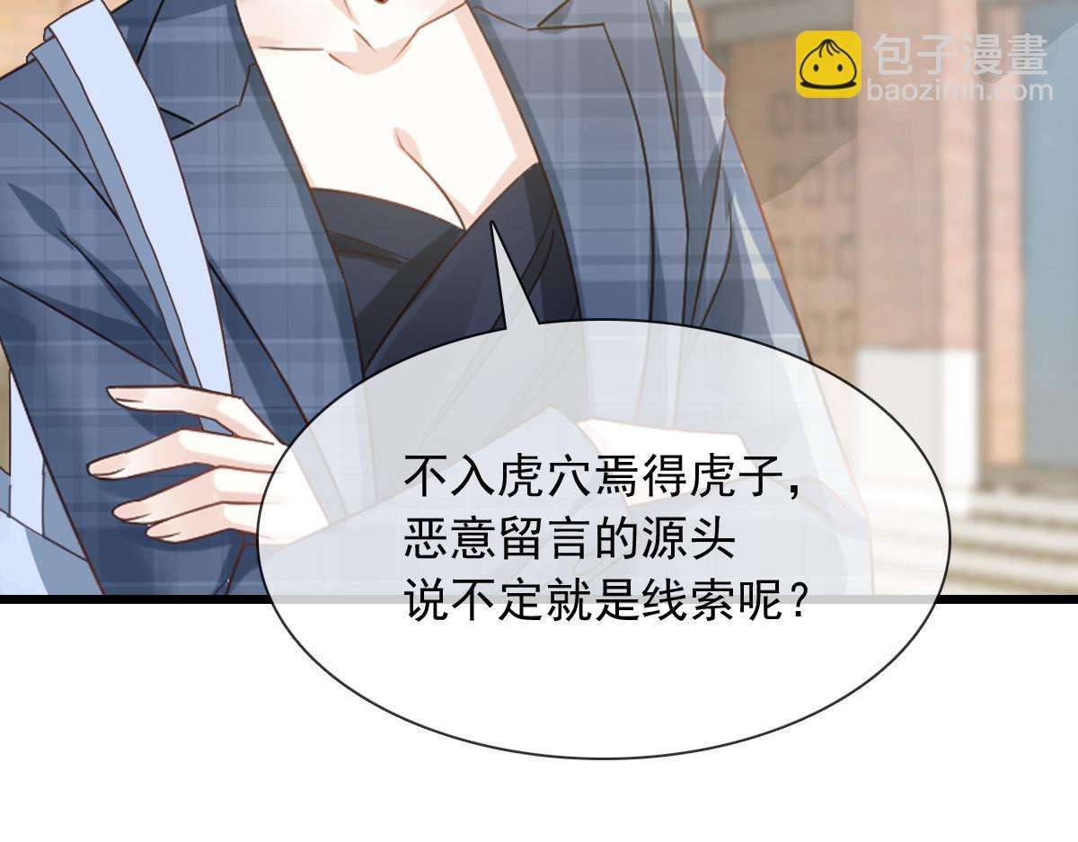 08 完事就给钱72