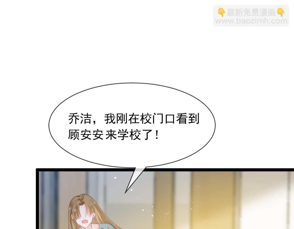 08 完事就给钱74