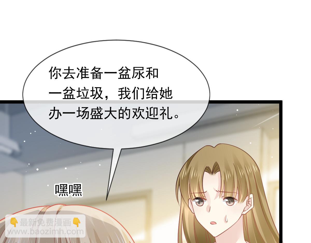 08 完事就给钱77