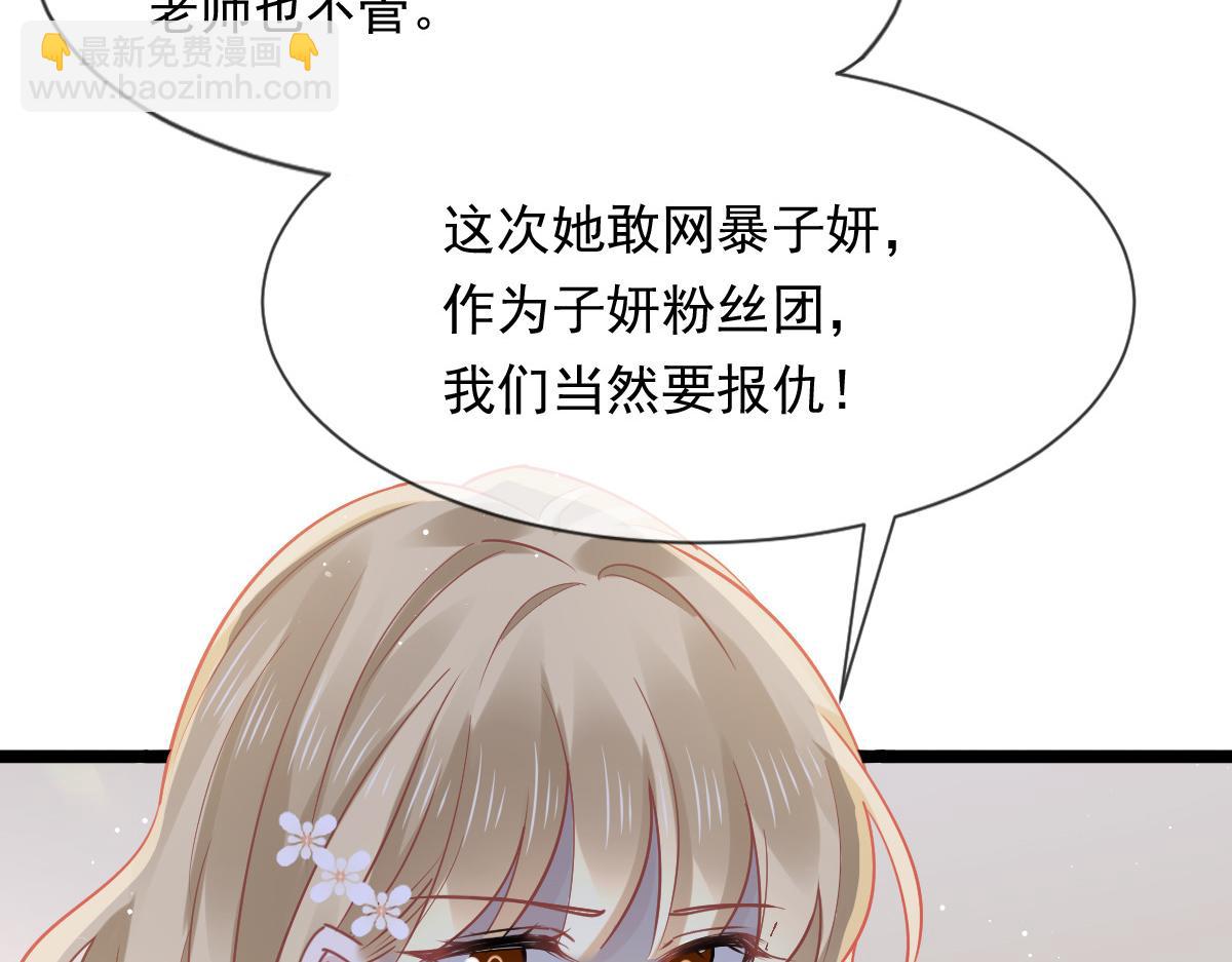 08 完事就给钱80