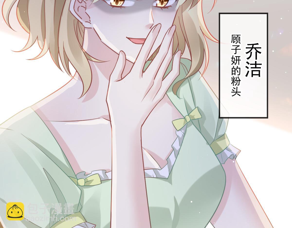 08 完事就给钱81