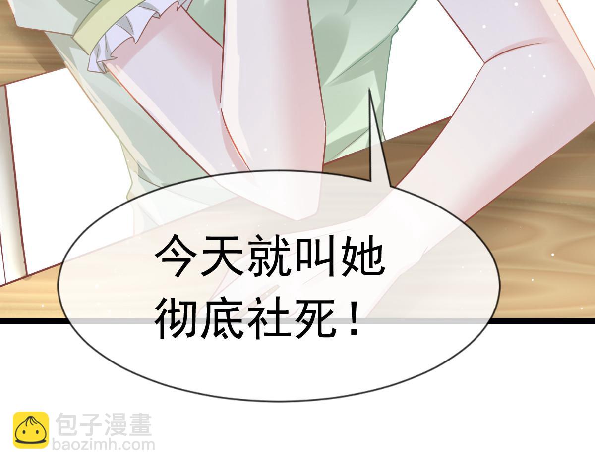 08 完事就给钱82