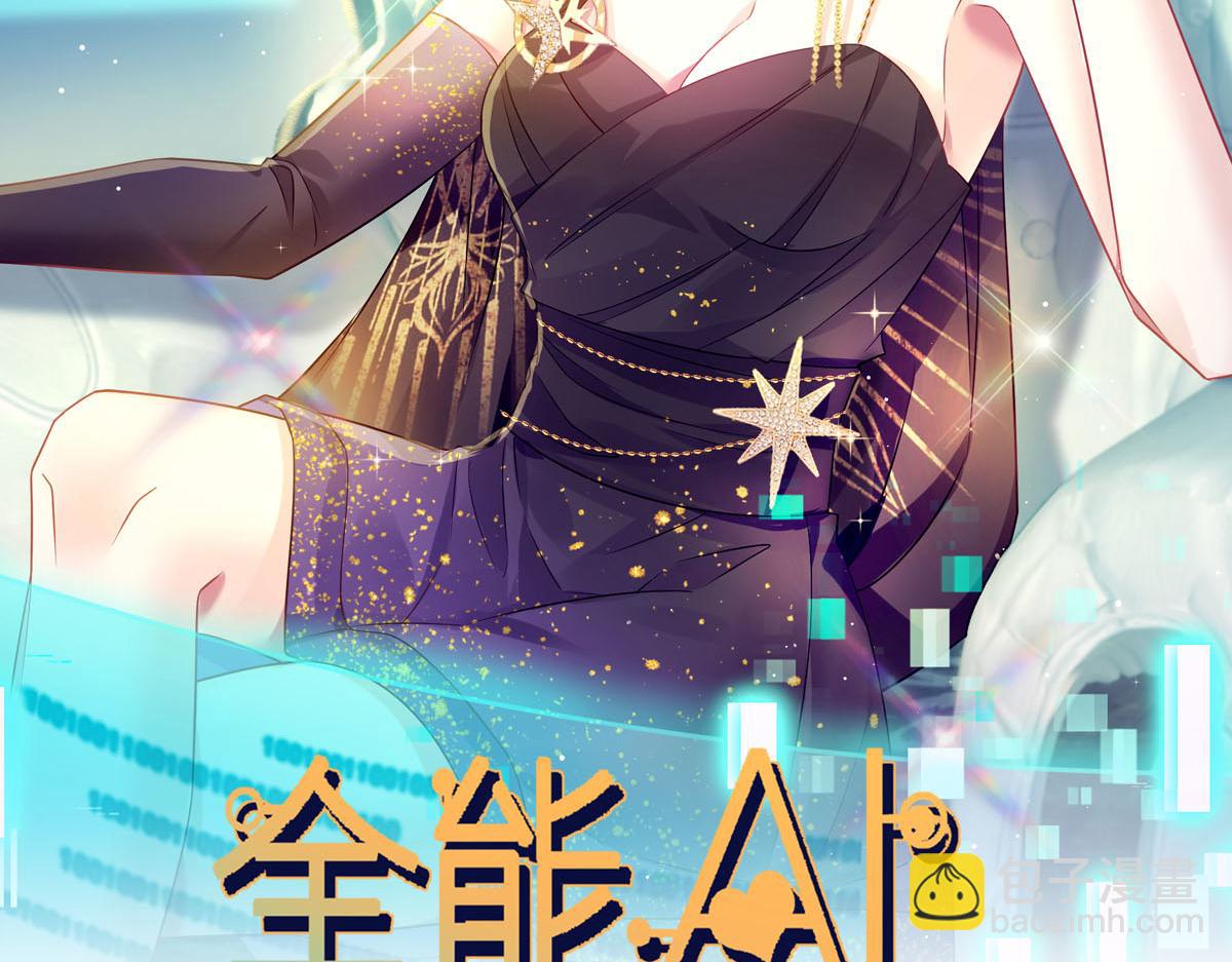 09 低级趣味1