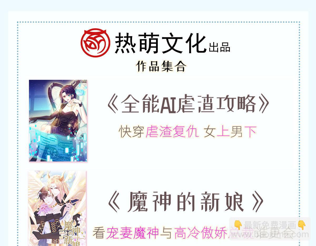 09 低级趣味101