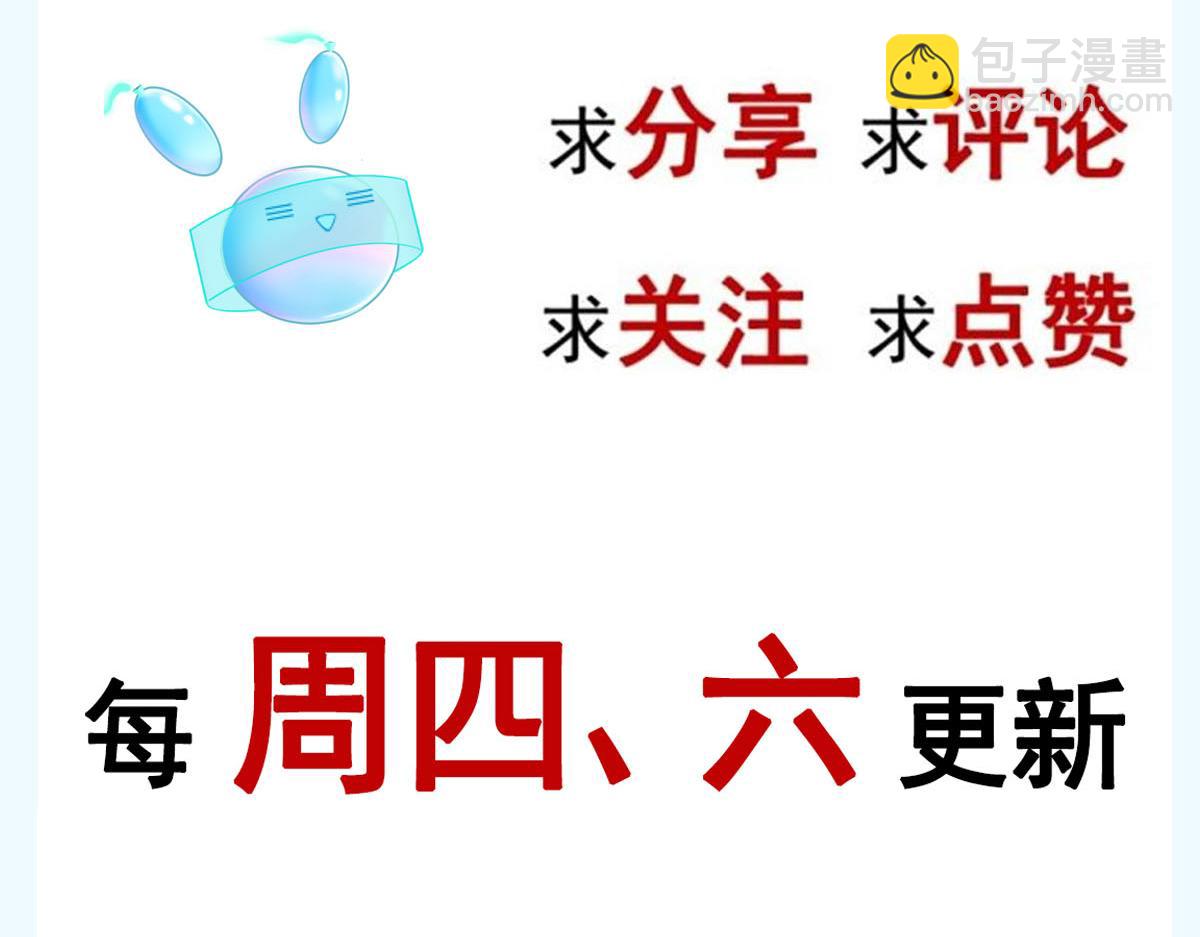 09 低级趣味103