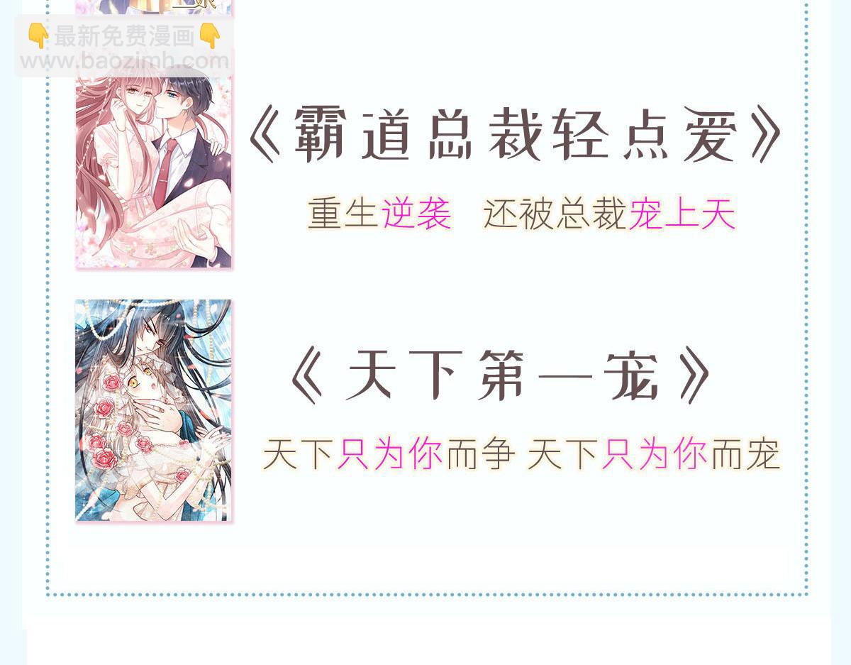 09 低级趣味106