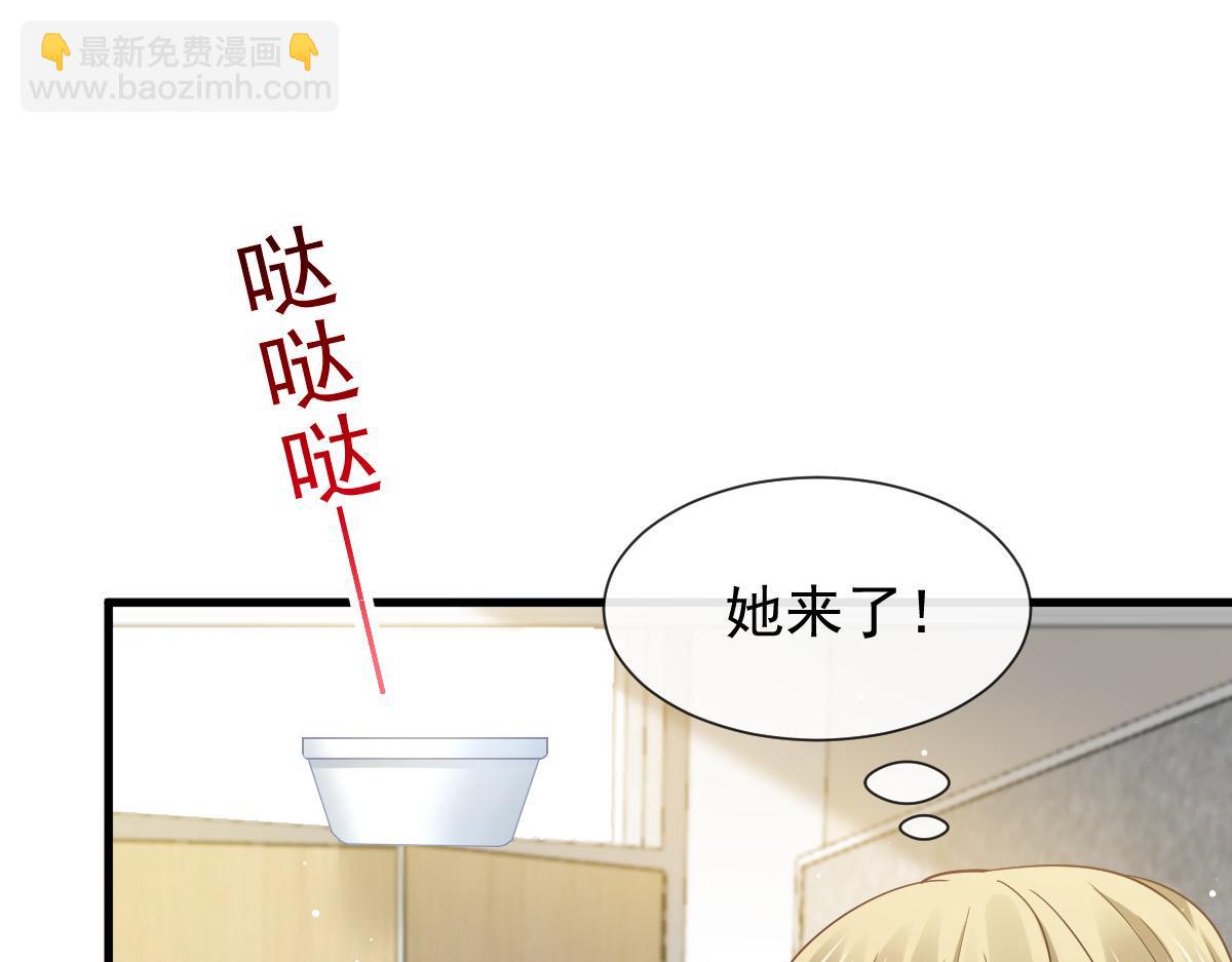 09 低级趣味11