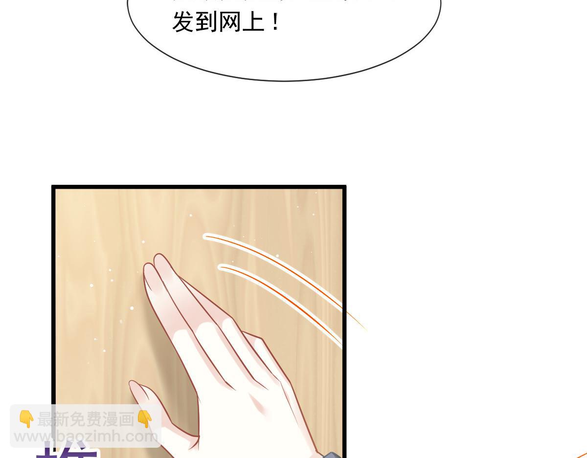 09 低级趣味13