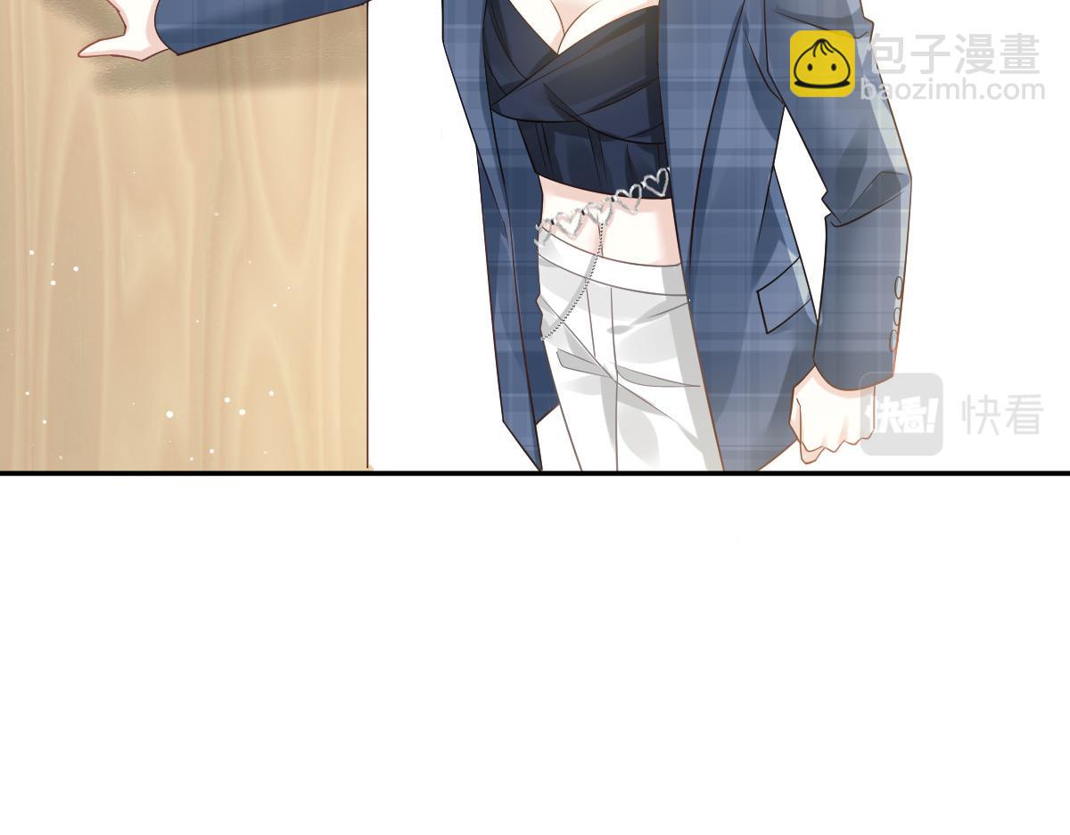 09 低级趣味16