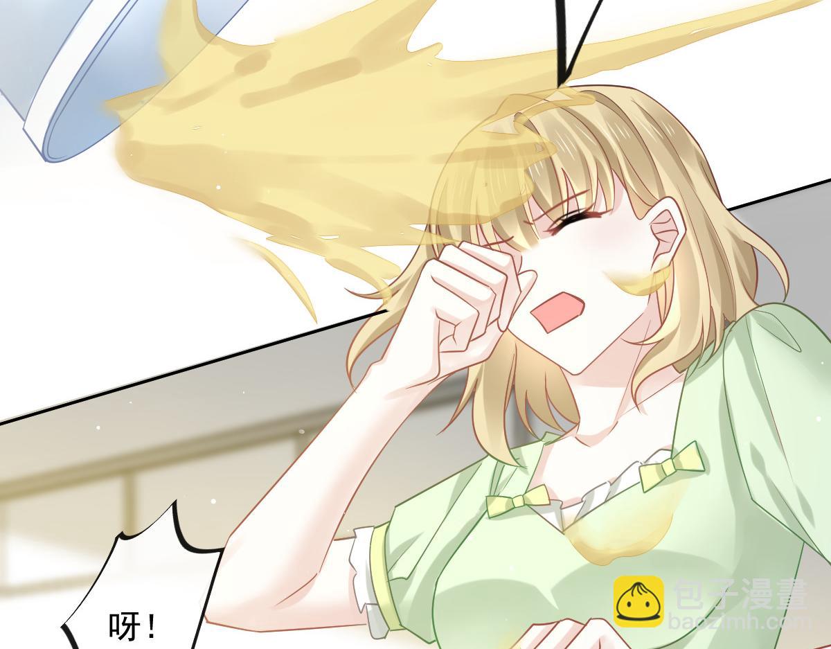 09 低级趣味22