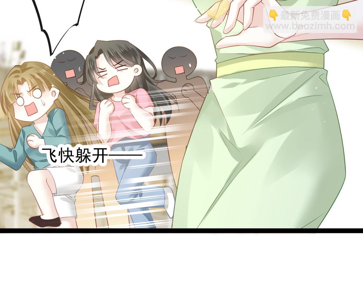 09 低级趣味23