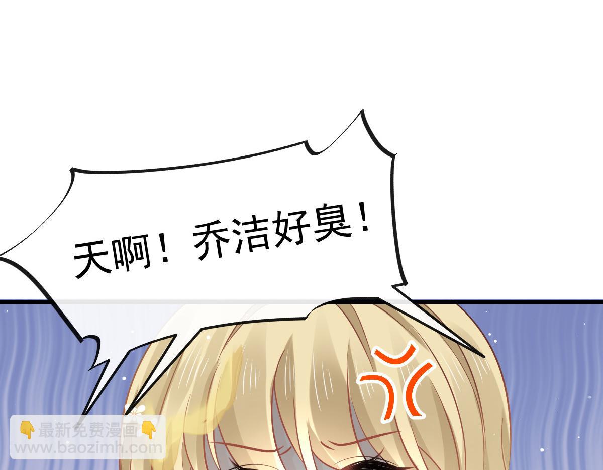 09 低级趣味24