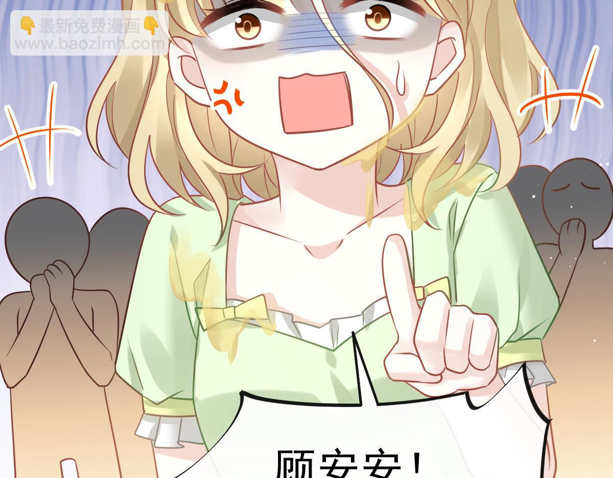 09 低级趣味25