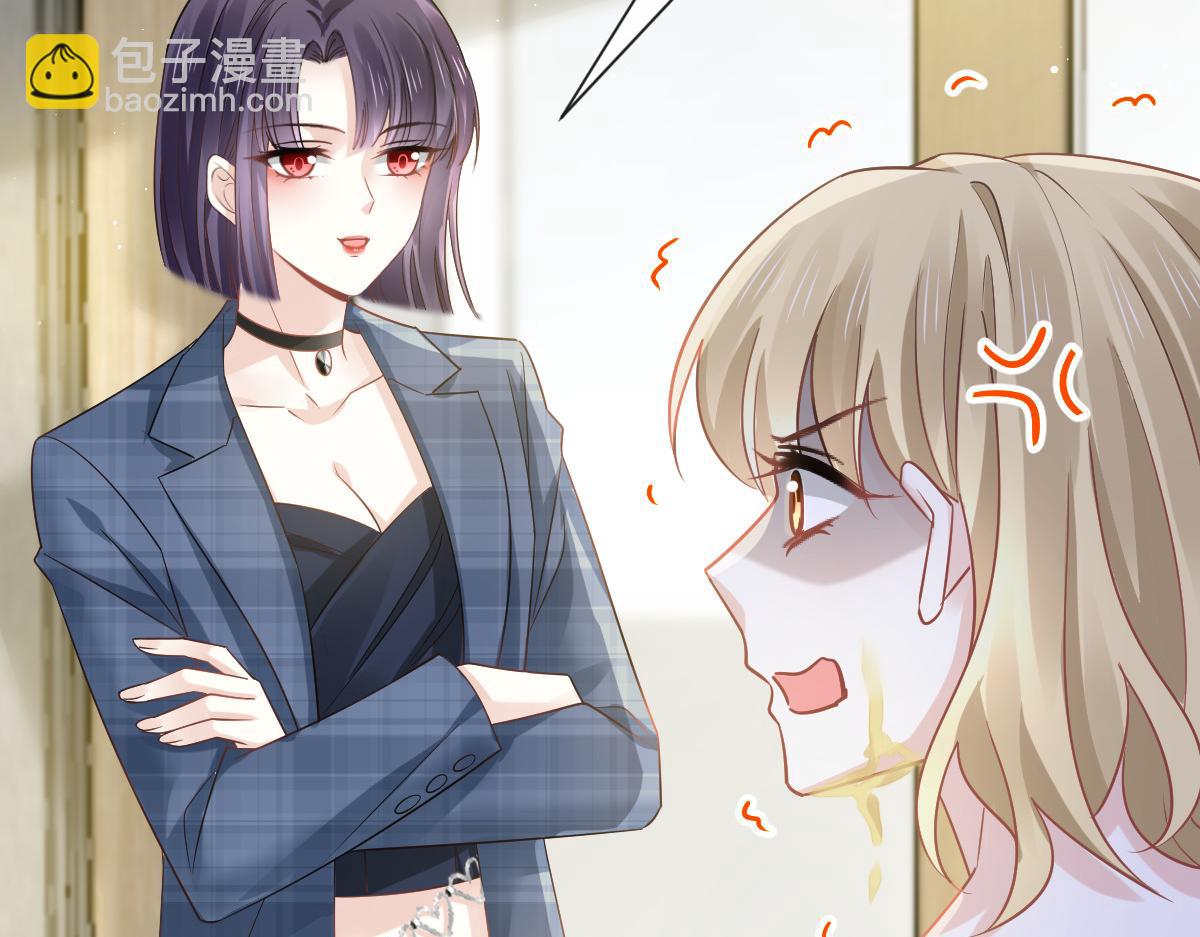 09 低级趣味27