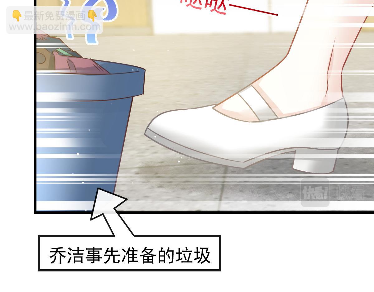 09 低级趣味30