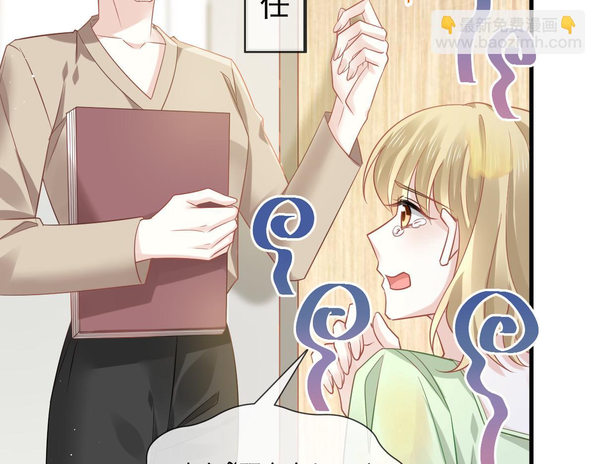 09 低级趣味42