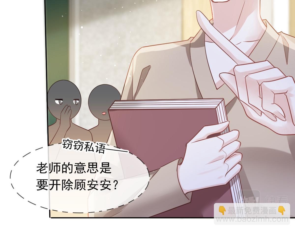 09 低级趣味45