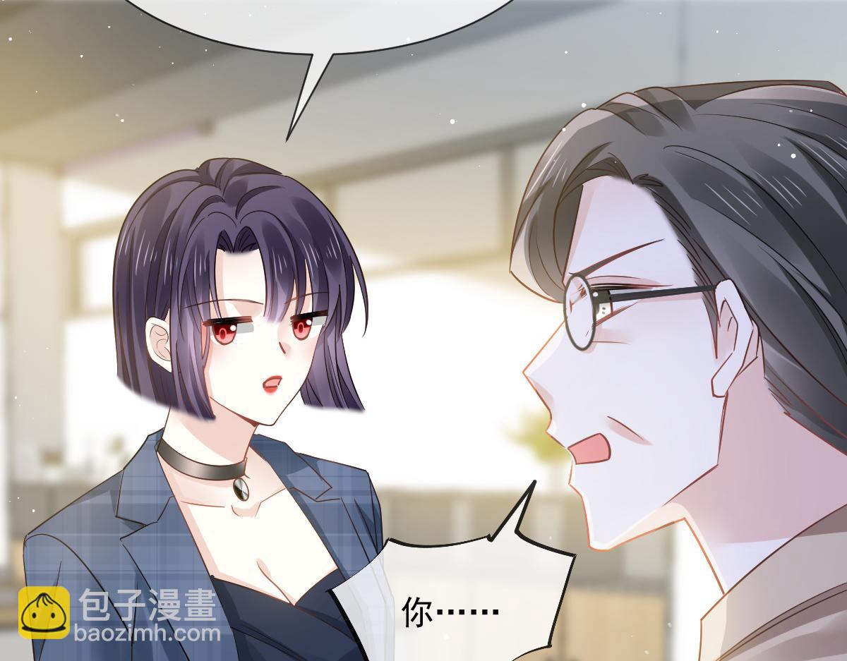 09 低级趣味47