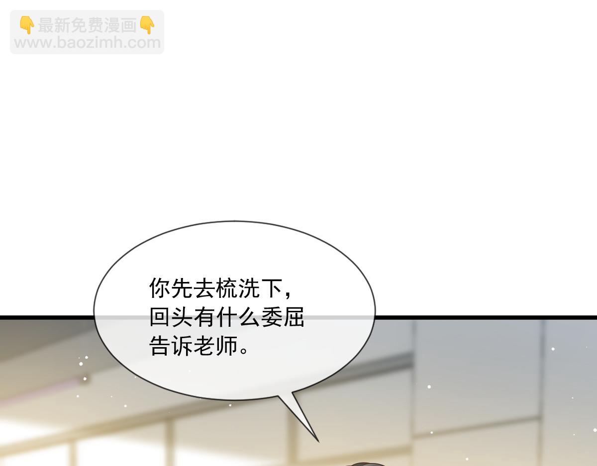 09 低级趣味53