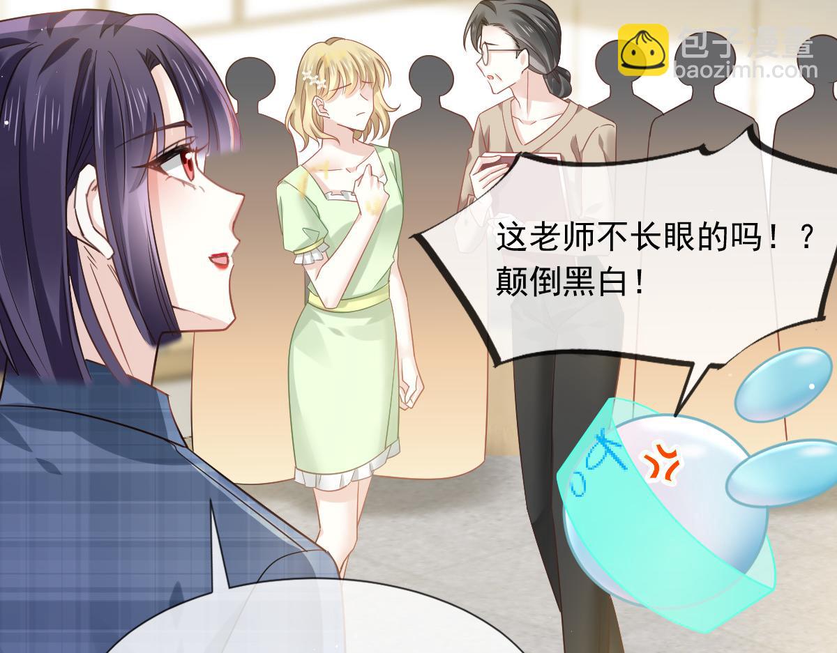 09 低级趣味54