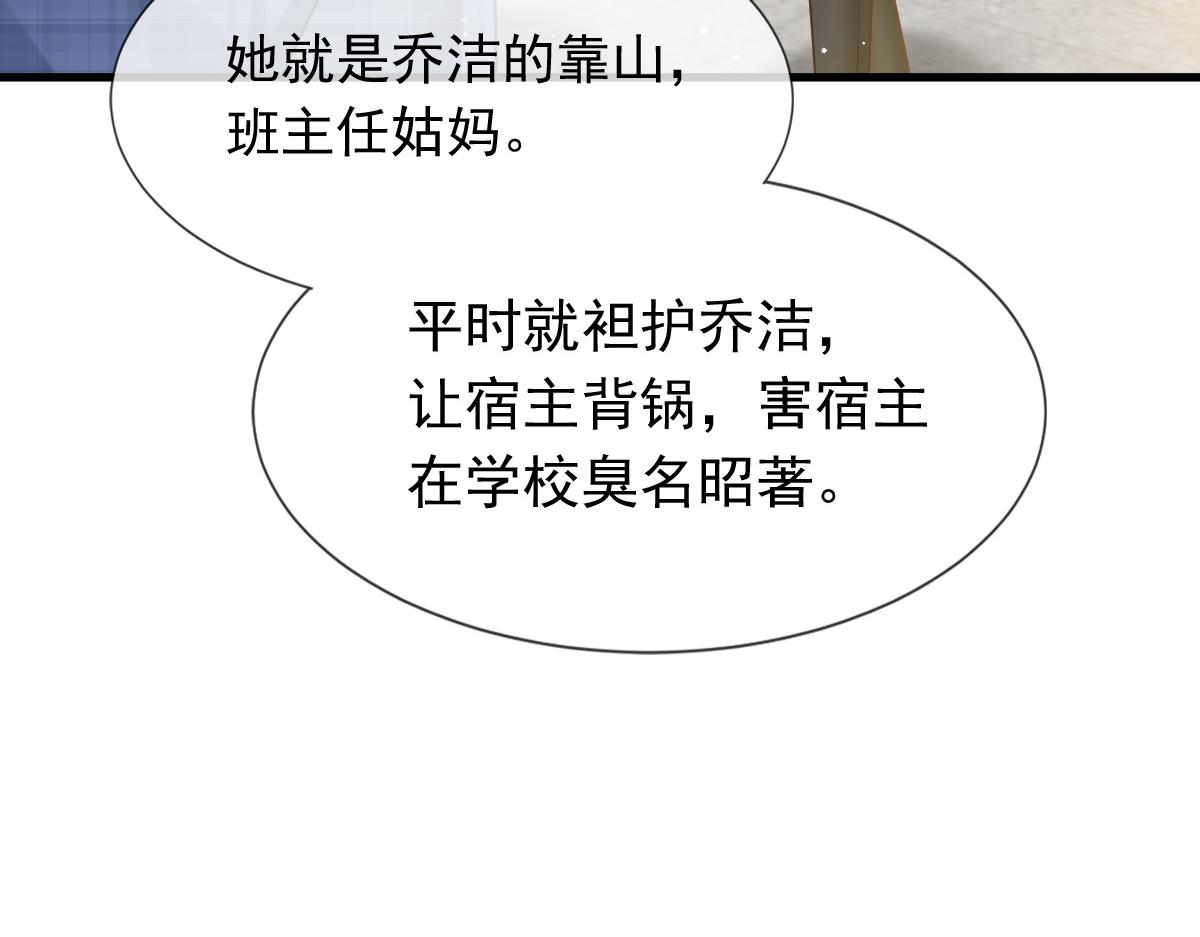 09 低级趣味55