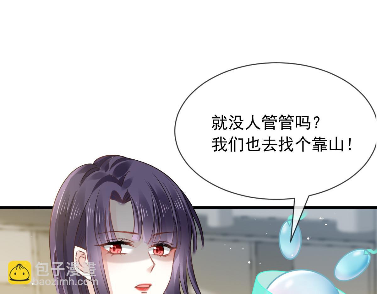 09 低级趣味56