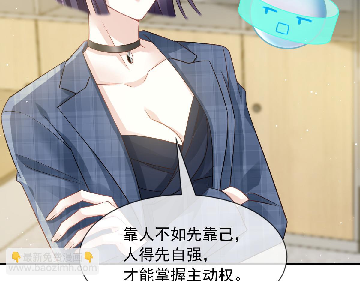 09 低级趣味57