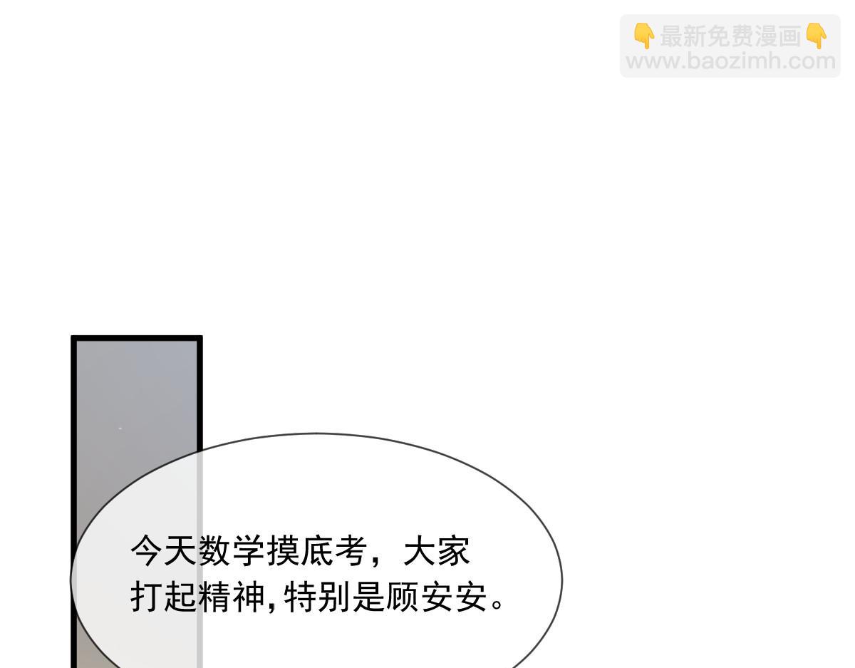 09 低级趣味60